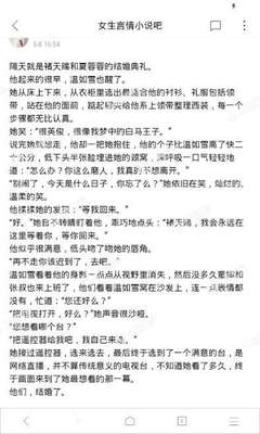 14个国家/地区通关入境懒人包！旅客入境条件、通关日期